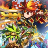 ブレフロレギオン リセマラ高速攻略！アプリ削除必須？