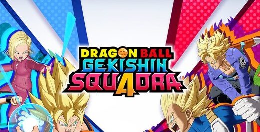 【ドラゴンボールゲキシンスクアドラ】リセマラするべき？（ゲキスク）