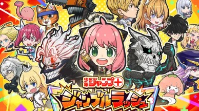 【ジャンプ＋ジャンブルラッシュ】最強キャラランキング（Tier表）