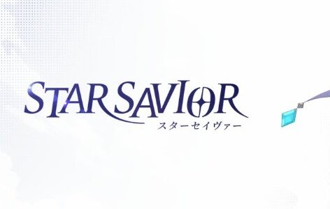 スターセイヴァーにログインできない・起動しない地獄のような叫び