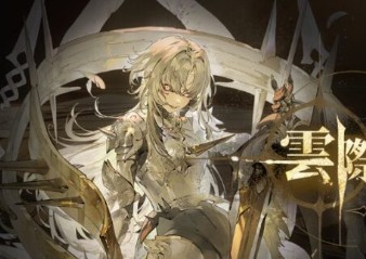 シルブラのセレニアがえぐしゅぎるくらい強い件！！人権キャラ候補かも