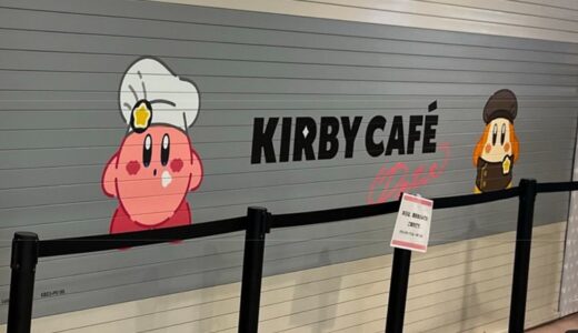 予約必須！「カービィカフェ」の魅力徹底ガイド 〜可愛すぎるメニューから限定グッズまで〜