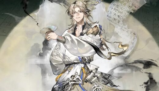 ネオアテ 赤壁賦頁の海外Tier【ネオアーティファクト攻略】