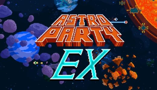Astro Party EXの攻略wiki！クリア時間目安や隠し要素も