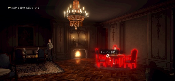 ダークオークションの攻略のポイント