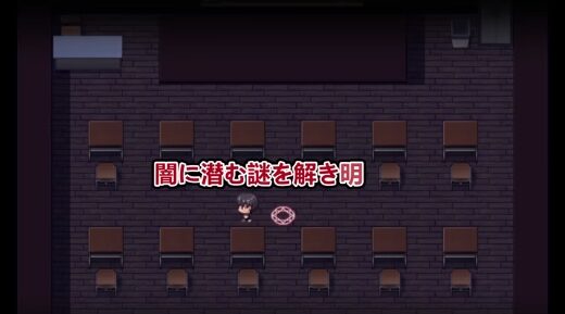 ボクの学校怪談大戦争 攻略wiki！全エンディング確認のクリア時間は