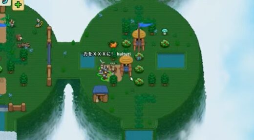 Circle Empires 2の序盤攻略ガイド！