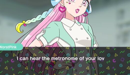 【ROMEO IS A DEAD MAN攻略】WorstPinkの解答集まとめ