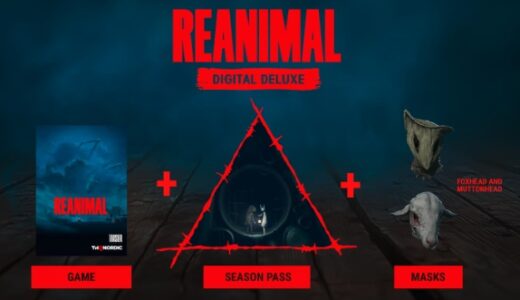 【REANIMAL】全実績解除100％攻略のヒント集