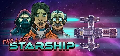 The Last Starship攻略wiki！